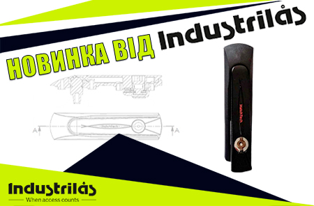 Новая замочная система от Industrilas