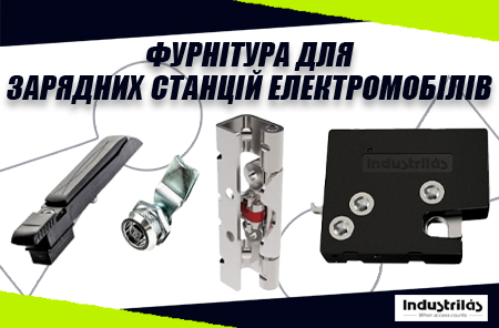 Hardware for electric vehicle charging stations