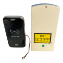 Lock with RFID card RZ M-1703-IC, furniture 1