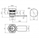 Замок для щита с ключом мини RZ 219-1-5  3